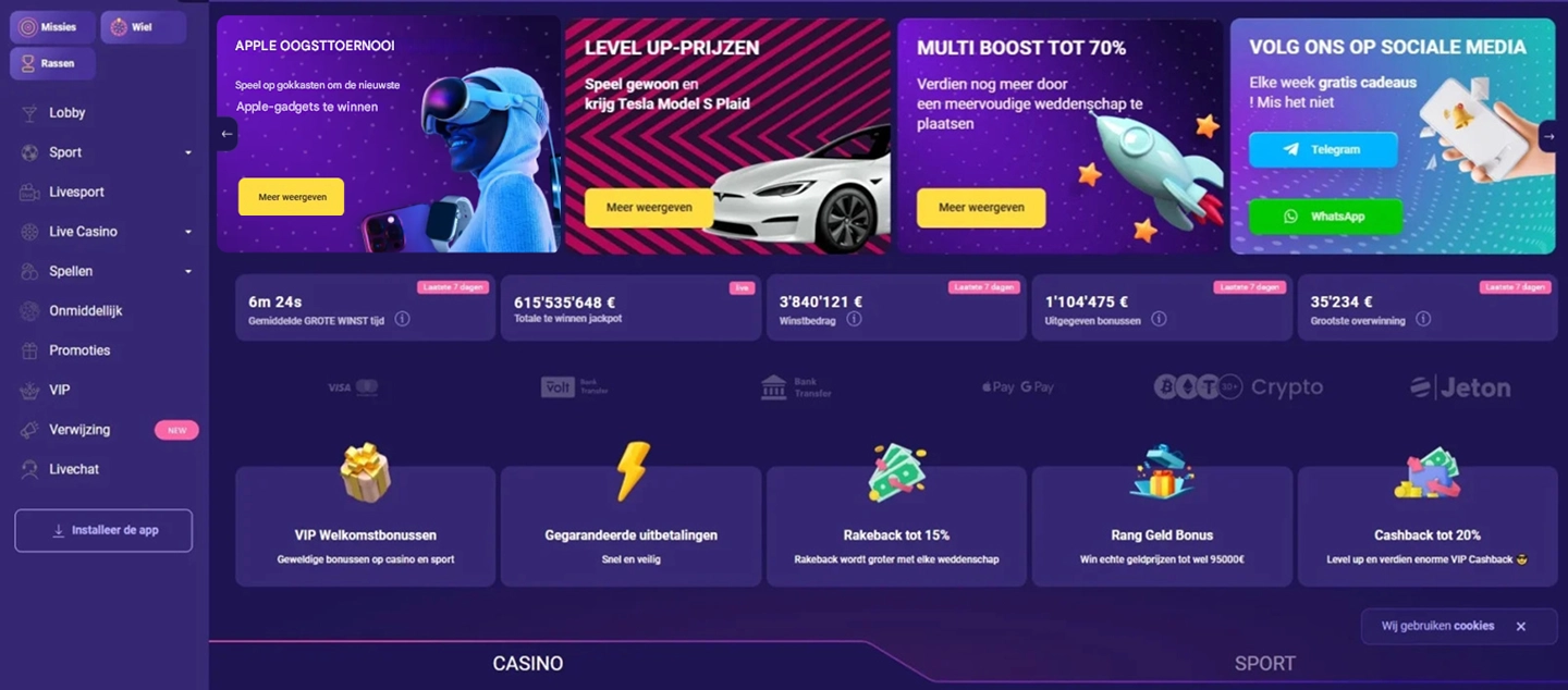 LalaBet | Geniet van de beste slots en de hoogste odds bij deze top bookmaker