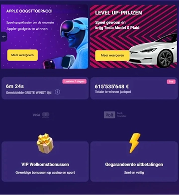 Lalabet Mobiele Beleving